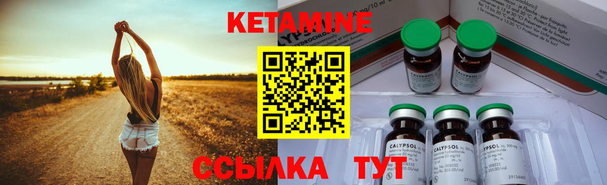 Лсд 25 Хабаровск
