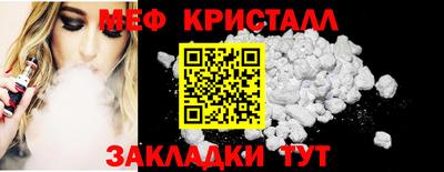 MDMA Premium VHQ Будённовск