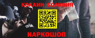MDMA Premium VHQ Будённовск