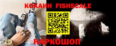 MDMA Premium VHQ Будённовск