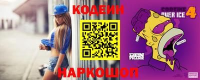 гашик Бугуруслан