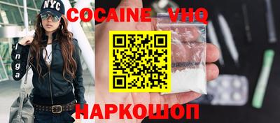 MDMA Premium VHQ Будённовск