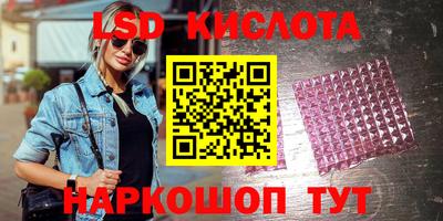 кокаин Бузулук