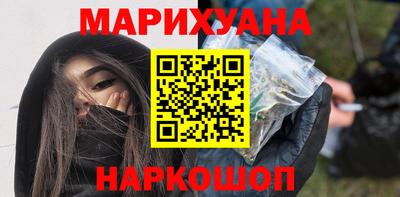 MDMA Premium VHQ Будённовск