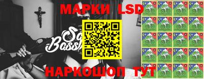 гашик Бугуруслан
