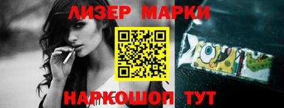MDMA Premium VHQ Будённовск