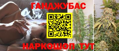 MDMA Premium VHQ Будённовск
