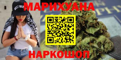 MDMA Premium VHQ Будённовск