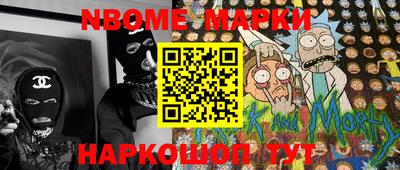 MDMA Premium VHQ Будённовск
