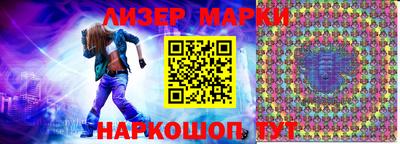 MDMA Premium VHQ Будённовск