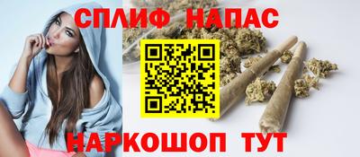 кокаин Бузулук