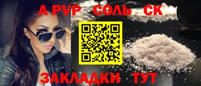 MDMA Premium VHQ Будённовск