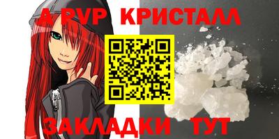 гашик Бугуруслан
