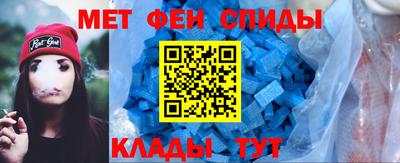 MDMA Premium VHQ Будённовск