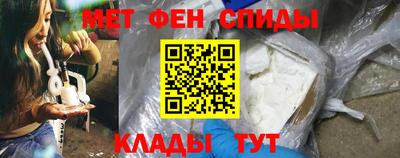 гашик Бугуруслан