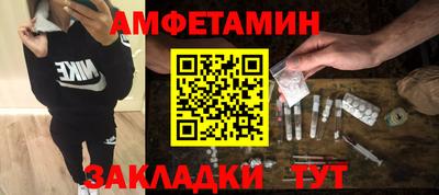 MDMA Premium VHQ Будённовск