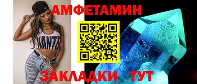 MDMA Premium VHQ Будённовск