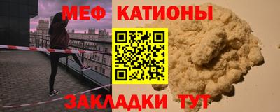 MDMA Premium VHQ Будённовск
