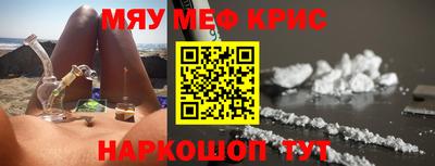 гашик Бугуруслан